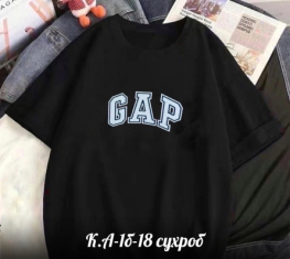 Футболка FFVJ2JV6