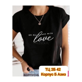 Футболка KF0J2J93