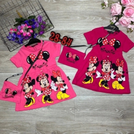 Платье K2294J93