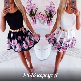 Платье 1F2V0Z91