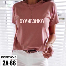 Футболка 0F1KVFF3