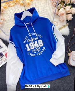 Толстовка 99ZVF0K2