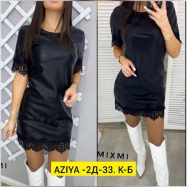 Платье V24999K1