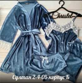 Пижама 4ZKJF922