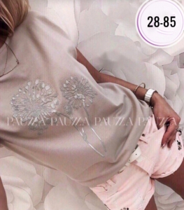 Футболка 920JK026