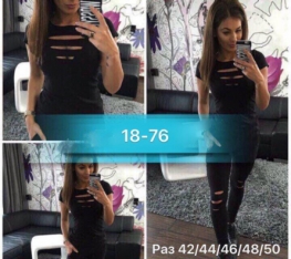 Футболка 4VF20VV4