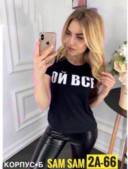 Футболка KJVV2F03