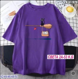 Футболка 1Z9JZJ01