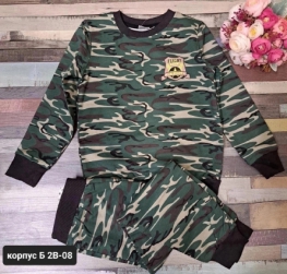 Костюм двойка