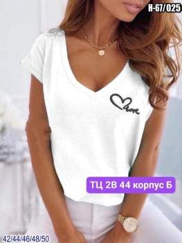 Футболка 09142294
