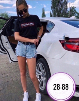 Футболка 0VF1Z046