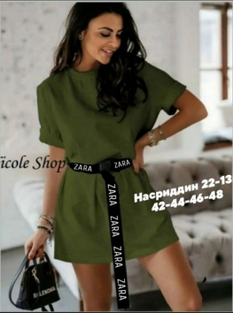 Платье Z12JJ1Z3