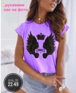 Футболка Z0009143