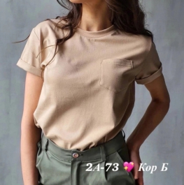 Футболка 2K9K21Z2