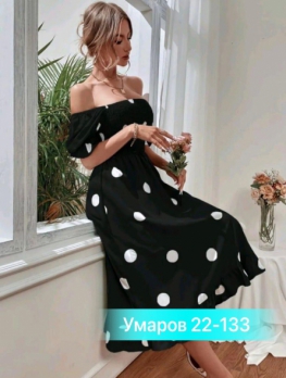 Платье 20K1VVV2
