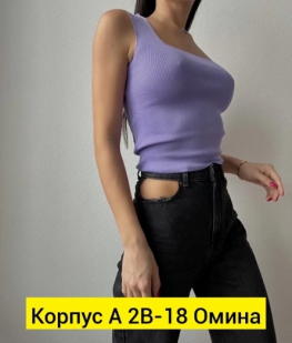 Майка VF0V22K5