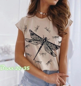 Футболка VF42VJK3