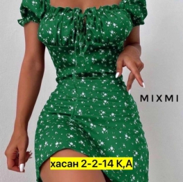 Платье VKZF9F42