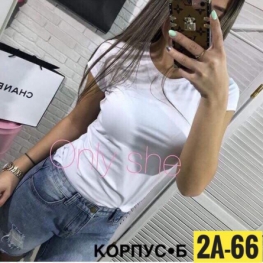 Футболка 4KZ4VKZ7