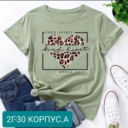 Футболка 40FJ4091
