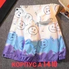 Куртка 4ZFZ4ZV1