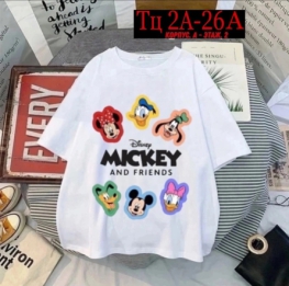 Футболка 4420K4Z1