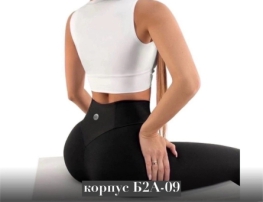 Лосины FFFK40J4