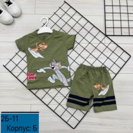 Костюм FZ4901J6