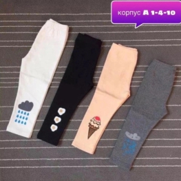 Лосины KZZ0K2F1