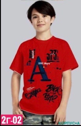 Футболка KV2K2F44