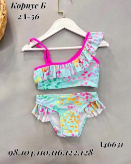 Купальник K4JZZK04