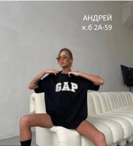 Футболка 1229J4Z1