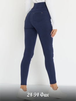 Джинсы Z10ZVZ41