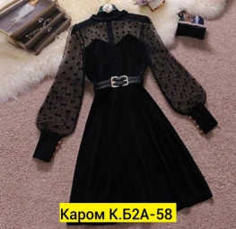 Платье 2K22F021