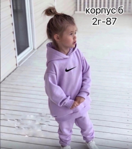 Костюм