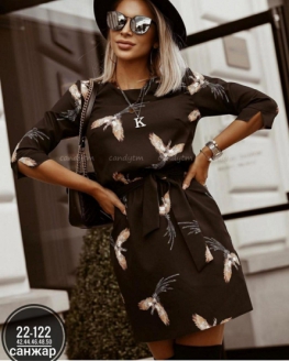 Платье KK0201Z2