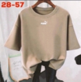Футболка - 2914ZZK3