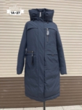 Куртка - 1901J4J1
