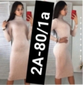Платье - ZZV11242