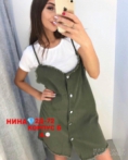 Костюм двойка - 1ZFVJ006