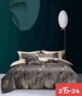 Постельное белье - V4KVZKV9