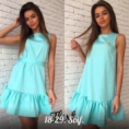 Платье - Z112KVZ1