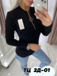 Кофта - F0021FK2