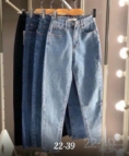 Джинсы - 1KF11945