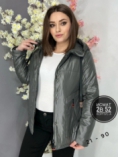 Куртка - 949199F4