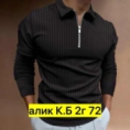 Рубашка - FJK29V23