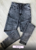 Джинсы - F4ZJ0K05