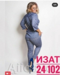 Костюм двойка - KF0420Z1