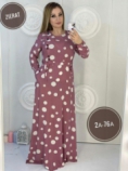Платье - KZ20VF15