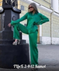 Костюм двойка - 9K1VZZF2